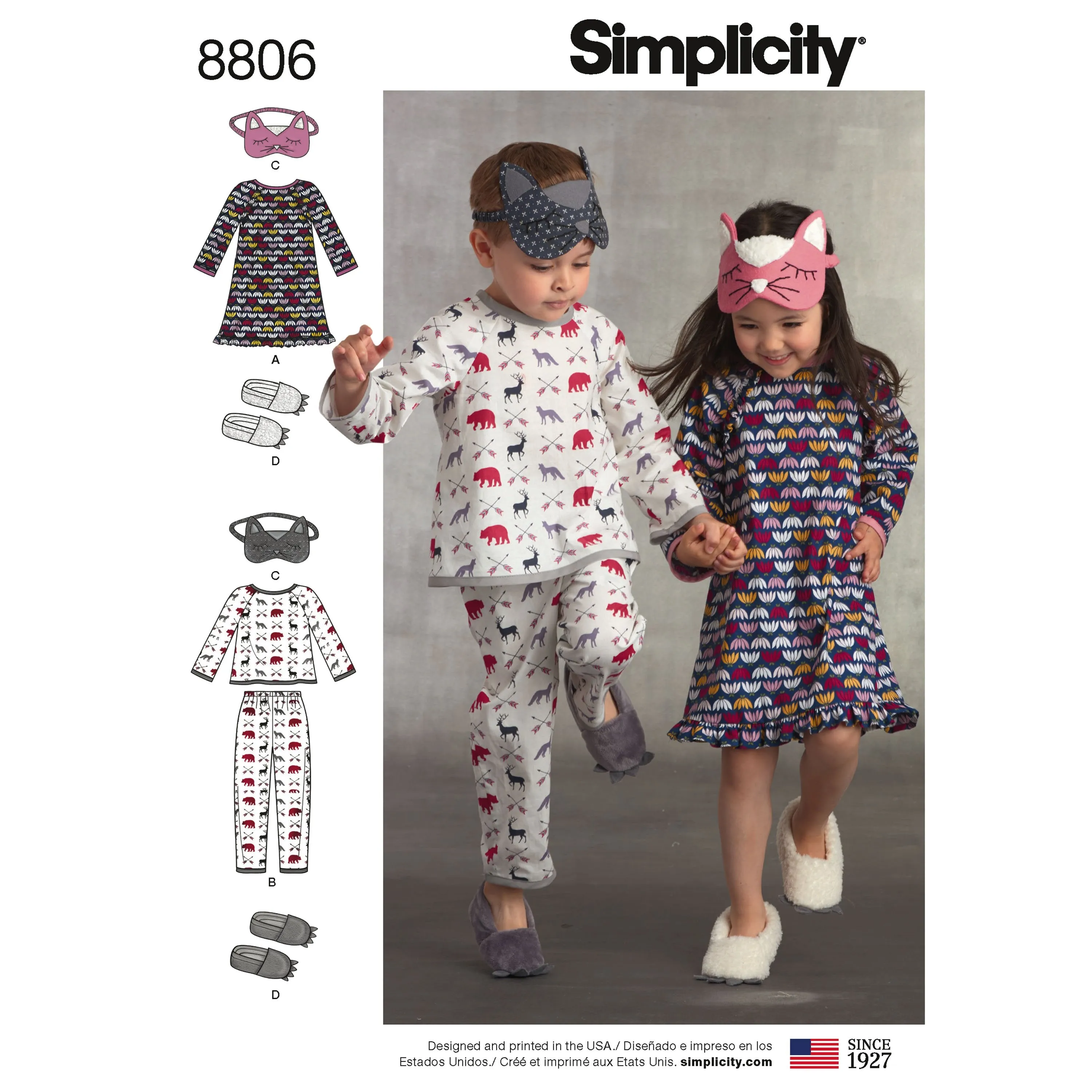 Simplicity Pattern 8806 boys and girls loungewear