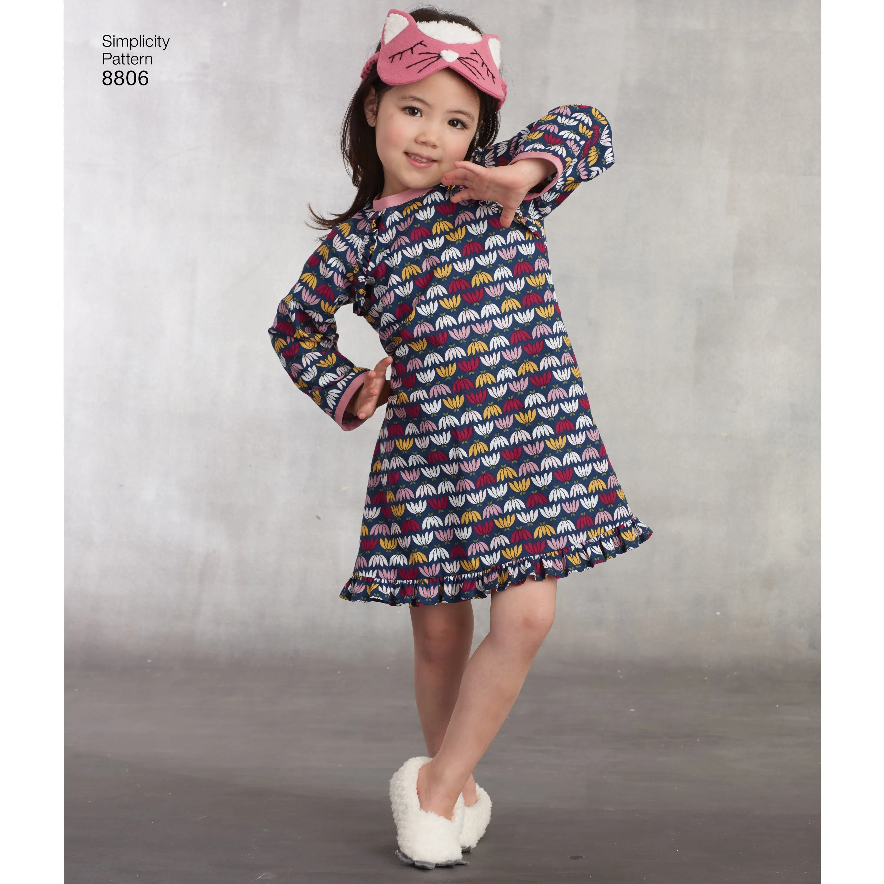 Simplicity Pattern 8806 boys and girls loungewear